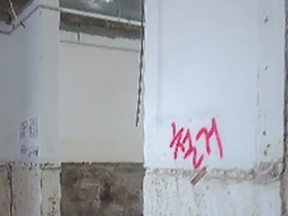 철거 현장 사진 1