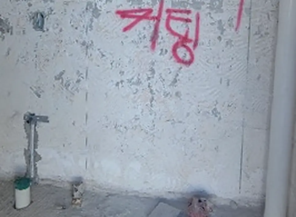 서울 청량리 원상복구 상가 현장 시공 실사